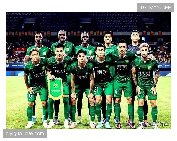 北京国安阵容问题不在个人能力，而在整体搭配合理性面临考验