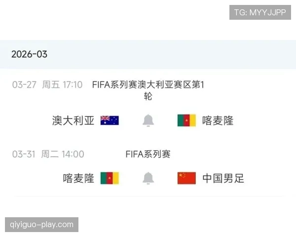 曼联锋线效率问题在近期比赛中持续显现，对球队战绩提升形成制约