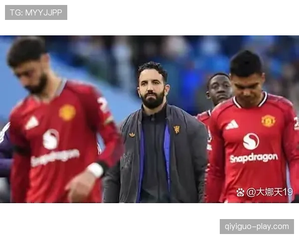 输给英乙队后，曼联表面崩盘，实则问题早已藏不住了